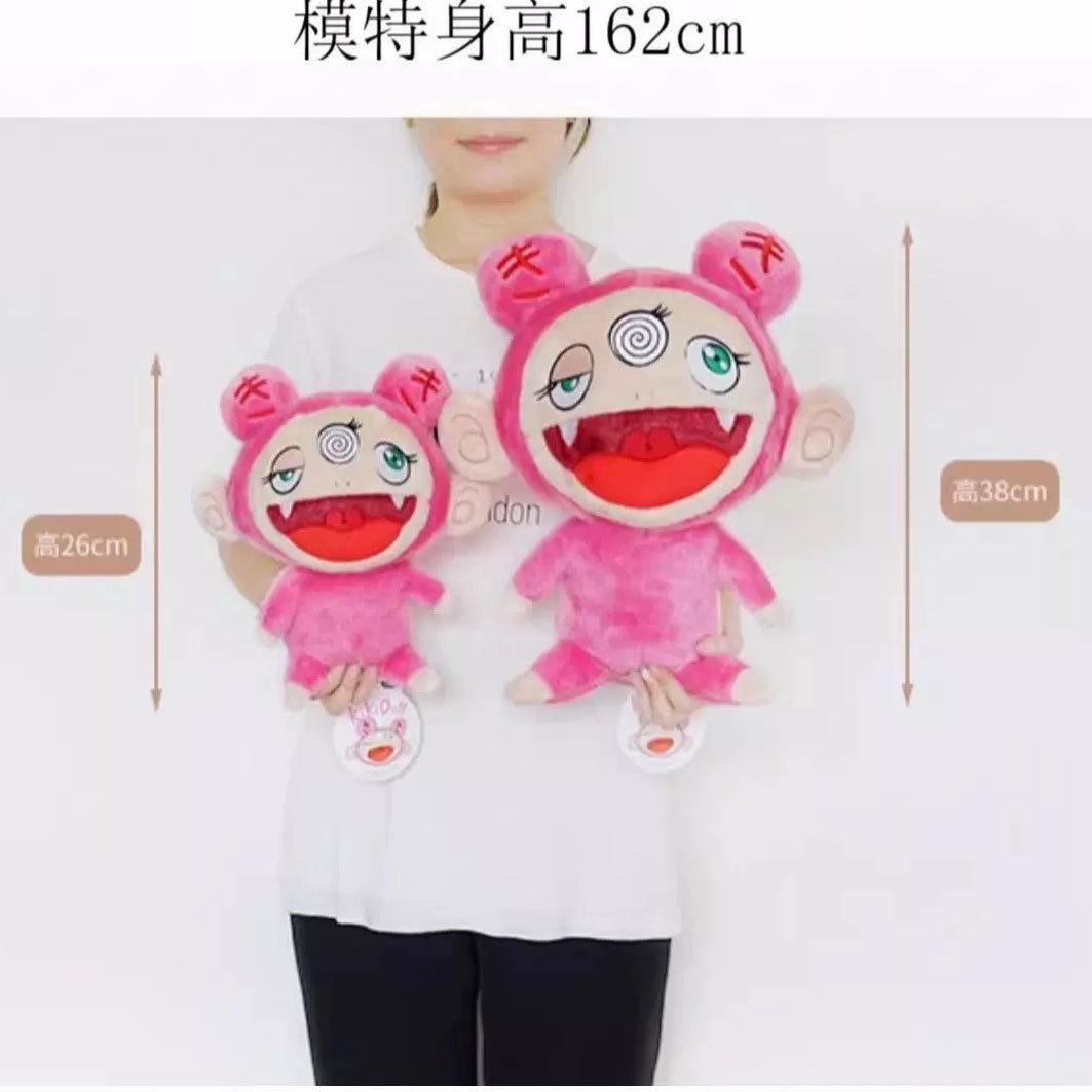 小號 Dob玩偶 (藍）