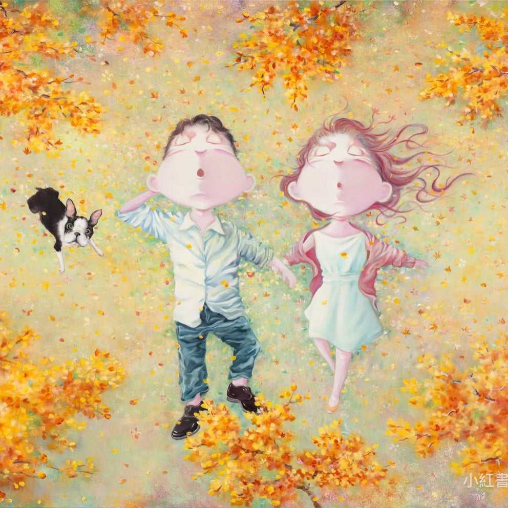 嘿～你在想什麼…｜限量原畫